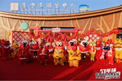 【新春特辑】| 没错，这是条子泥的专属年味！！