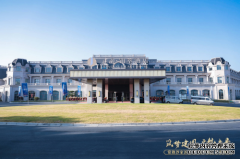 筑梦建国 启航未来丨沙家浜建国铂萃酒店盛大启幕，定义江南奢华新